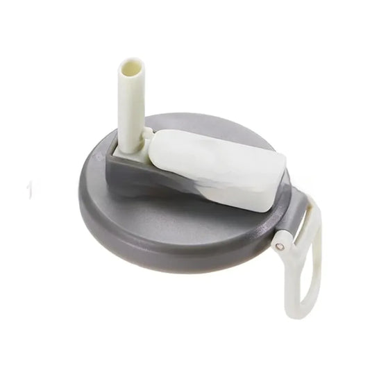 Sippy Cup Lid