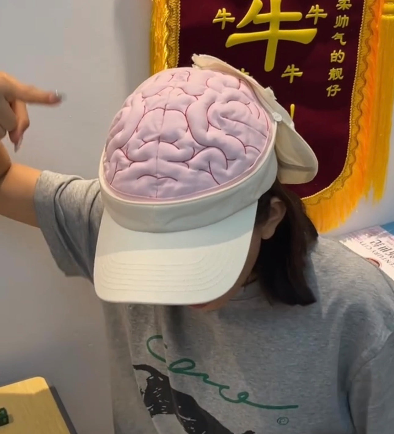 Dump Brain Cap